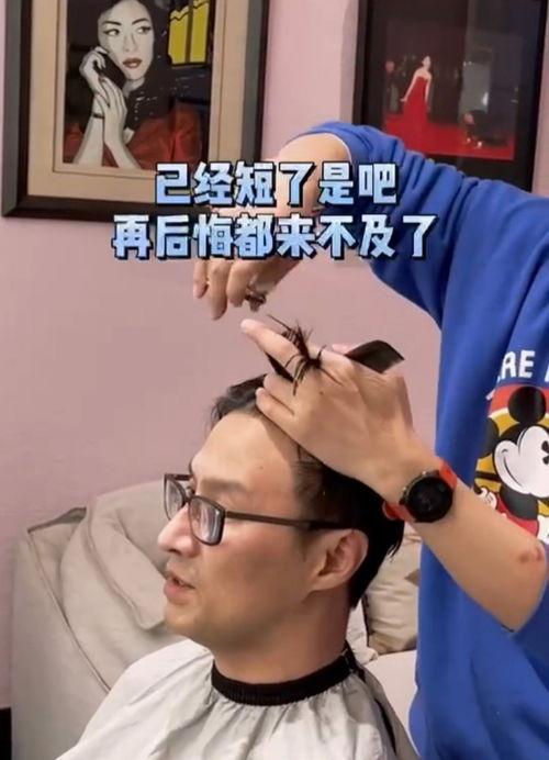 剪头吃瓜,揭秘娱乐圈的幕后故事